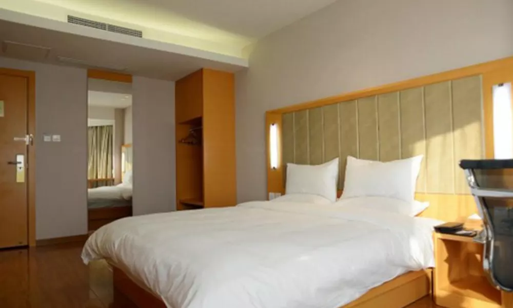 JI Hotel Shanghai Chuansha Branch, фото 2
