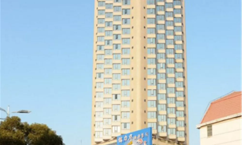 JI Hotel Shanghai Chuansha Branch