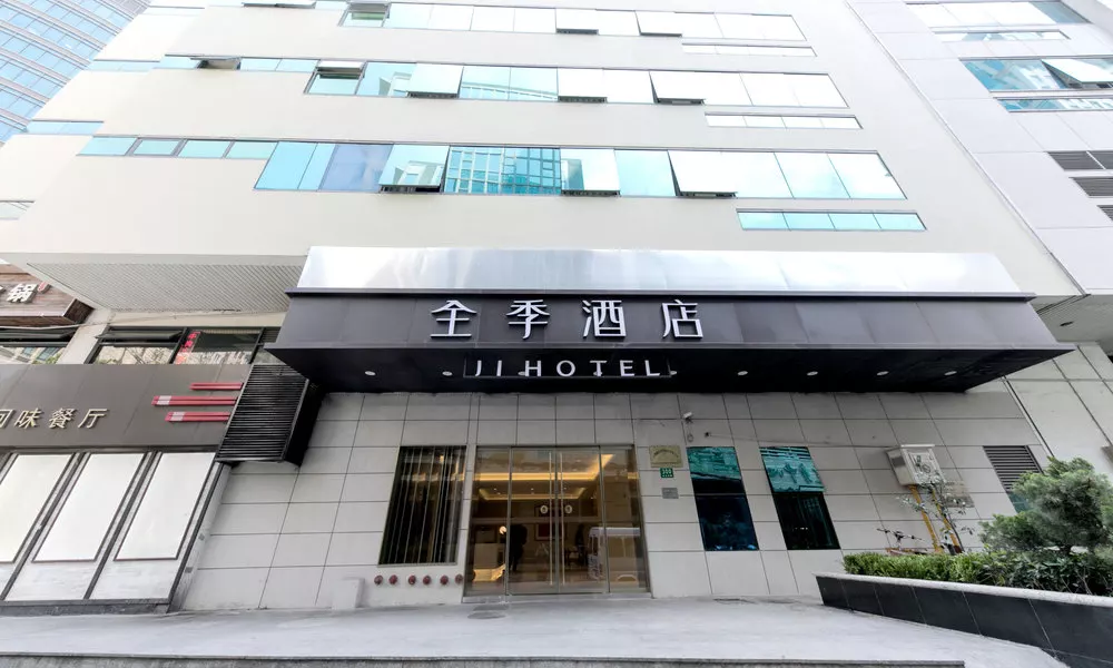 Ji Hotel (The Bund, Shanghai Middle Shandong Rd)