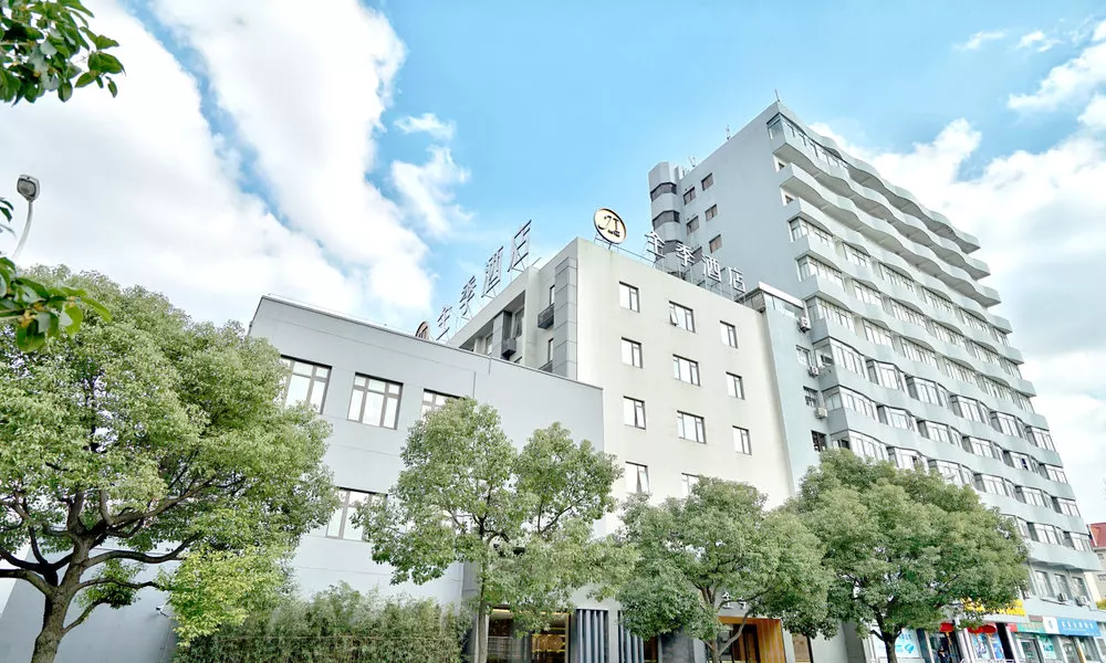 Ji Hotel Shanghai Oriental Pearl Tower