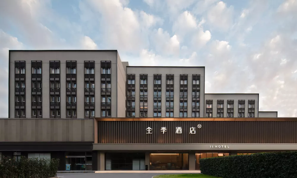 JI Hotel Shanghai Hongqiao Wuzhong Road