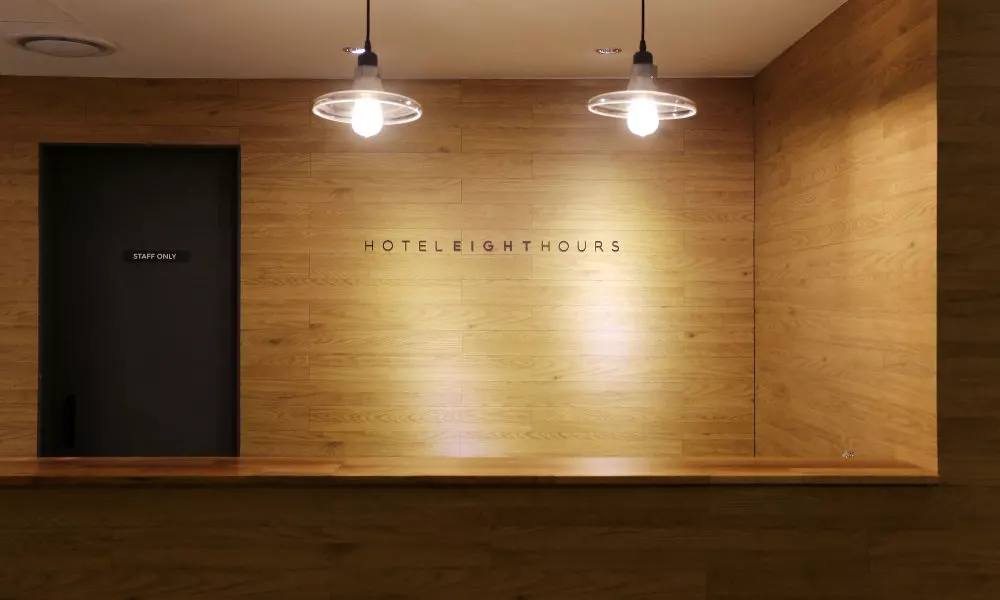 Hotel 8 Hours, фото 3