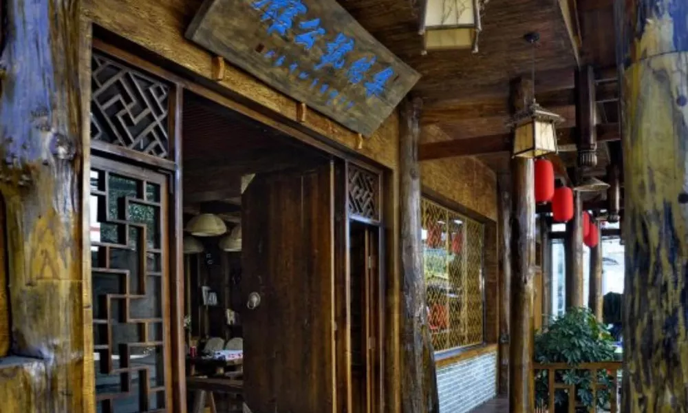 Assembly Inn - Hostel