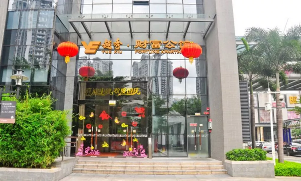 Guangzhou Vadim Apartment, фото 3