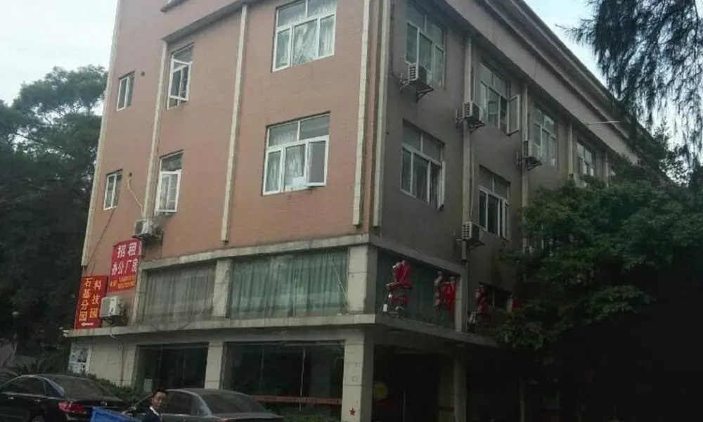 Cosy Hotel
