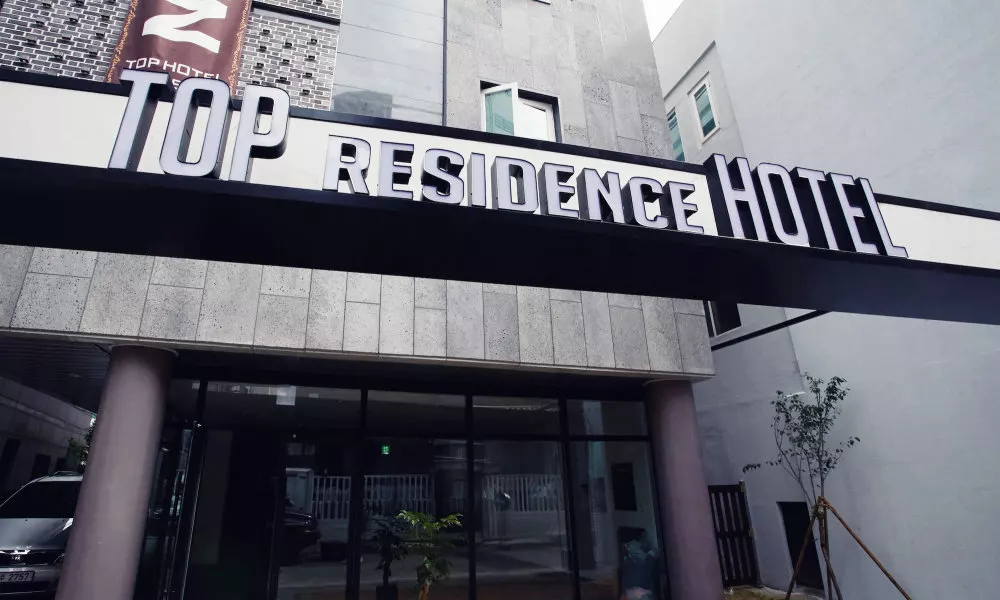 Top Hotel N Residence Insadong, фото 5