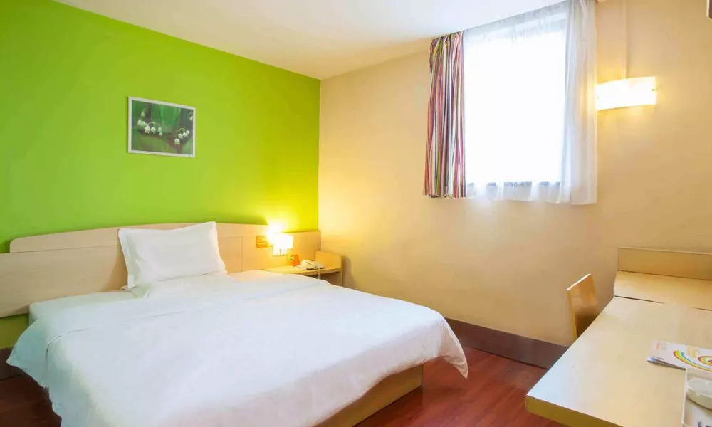 7Days Inn Shanghai Hongqiao railway station National Convention And Exhibition Centre