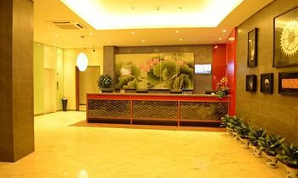 Shenzhen BoMei Hotel
