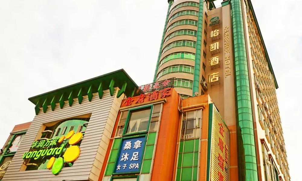 Care Free Hotel