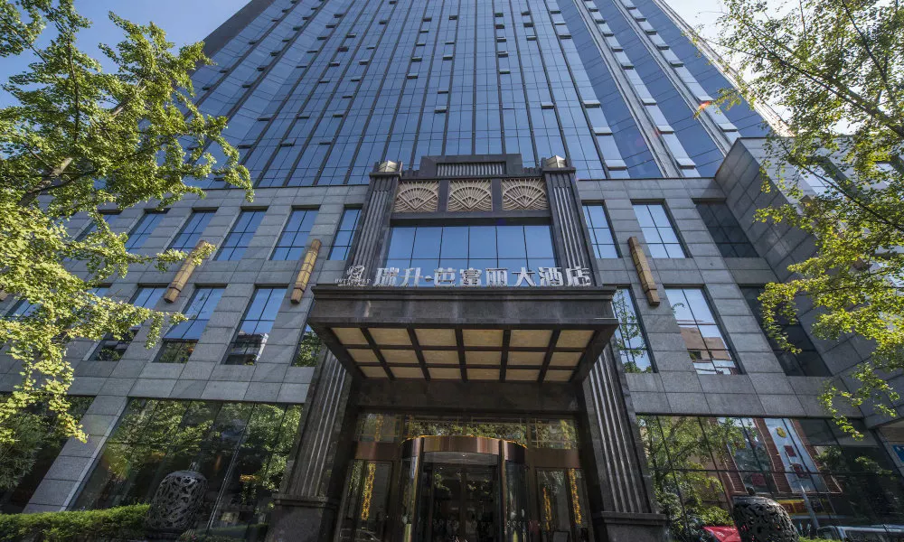 Chengdu Rising Butterfly Hotel