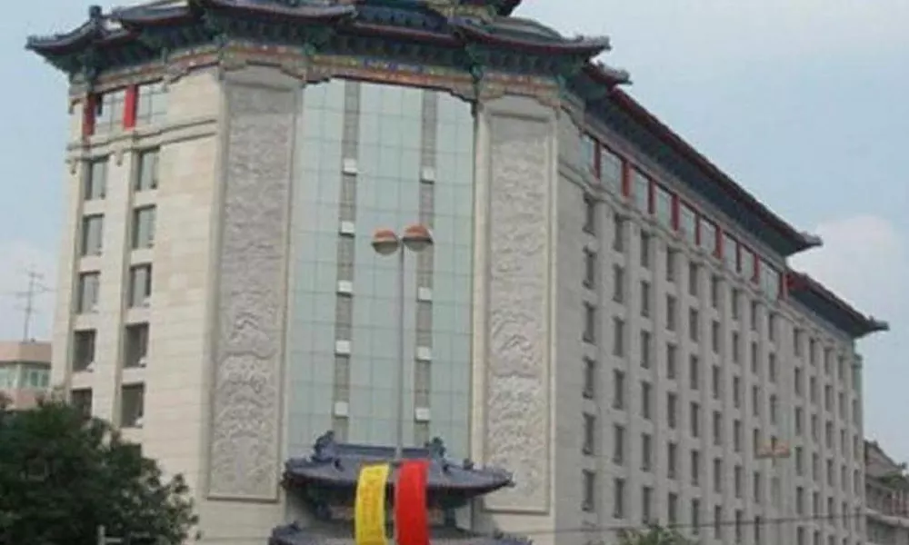 Xi'an Jinyuan Furun Hotel, фото 4
