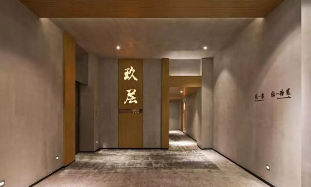 James Joyce Coffetel Guangzhou Panyu Changlong, фото 5