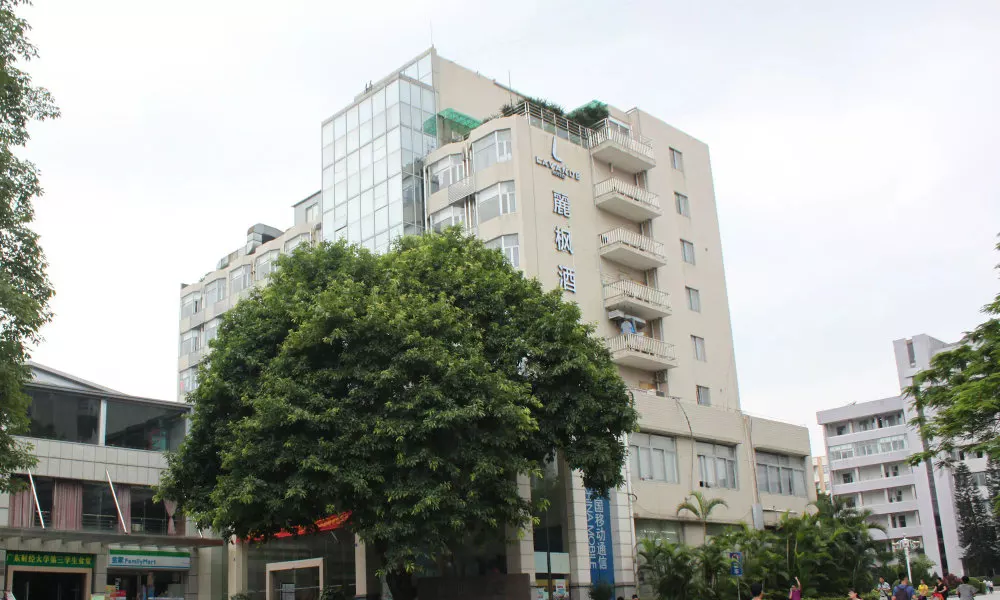 LAVANDE HOTEL GZ PAZHOU BRANCH