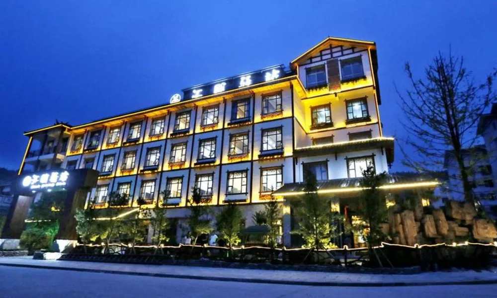 Zhangjiajie Huipeng Inn, фото 3