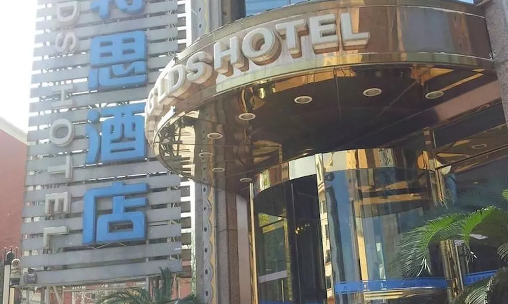 LDS Hotel - Beijing