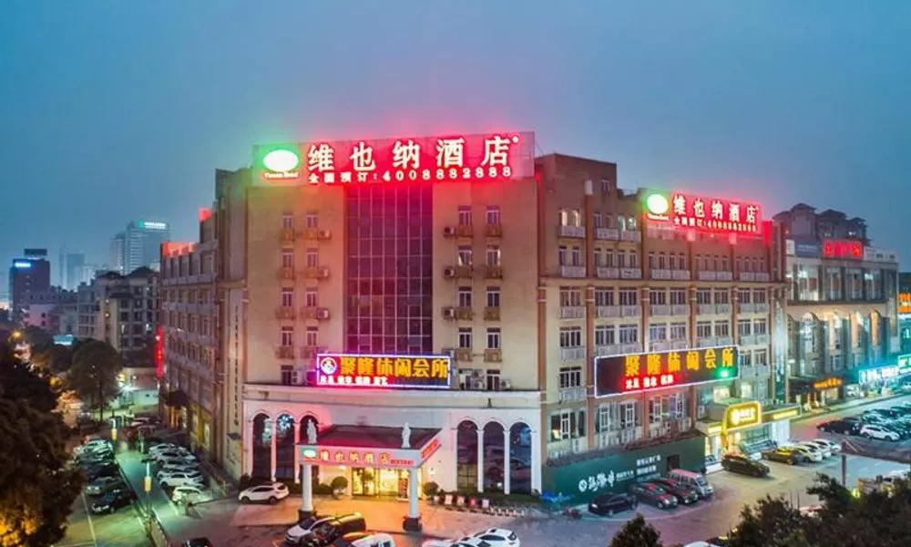 Vienna Hotel Shiqiao Metro Station, фото 3
