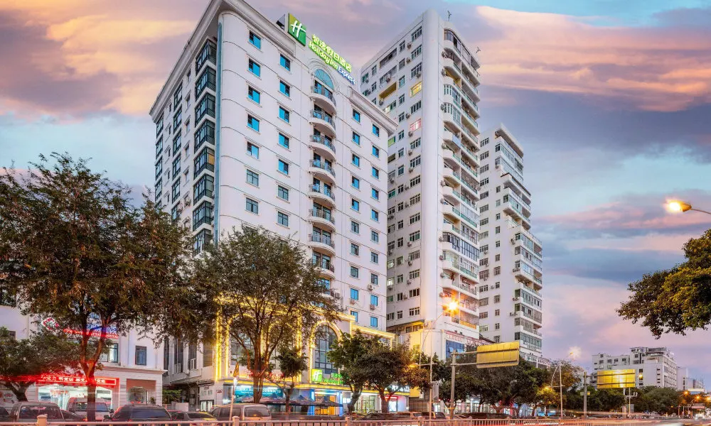 Holiday Inn Express Sanya Bay by IHG