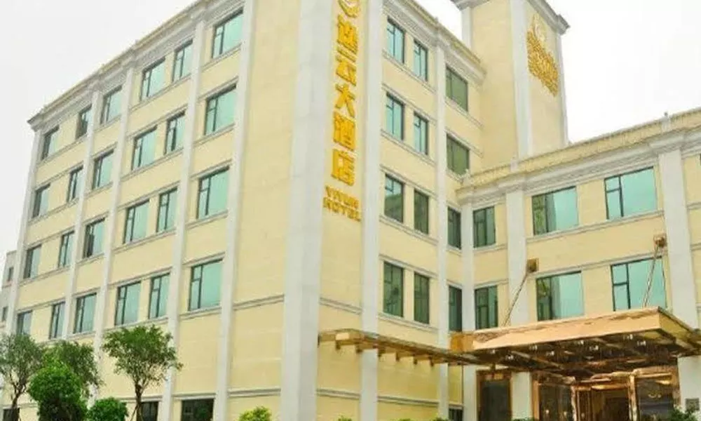 Yi Yun Hotel, фото 3