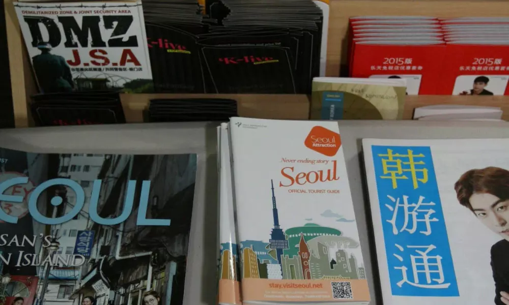 Seoulwise Guesthouse - Hostel, фото 4