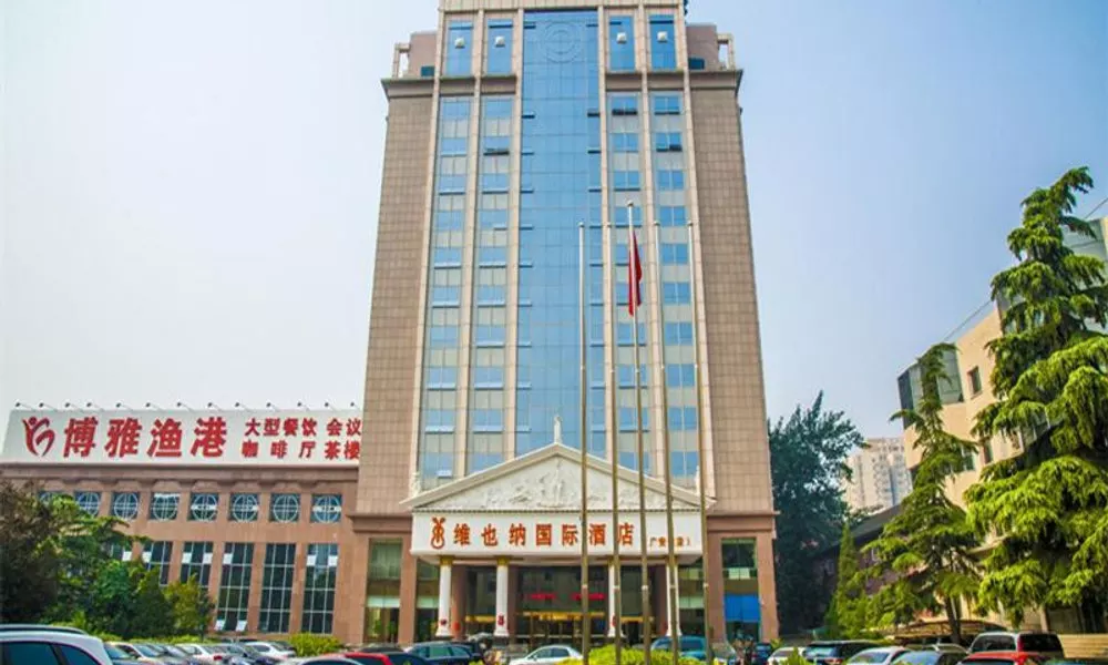 Vienna International Hotel Beijing GuangAnMen
