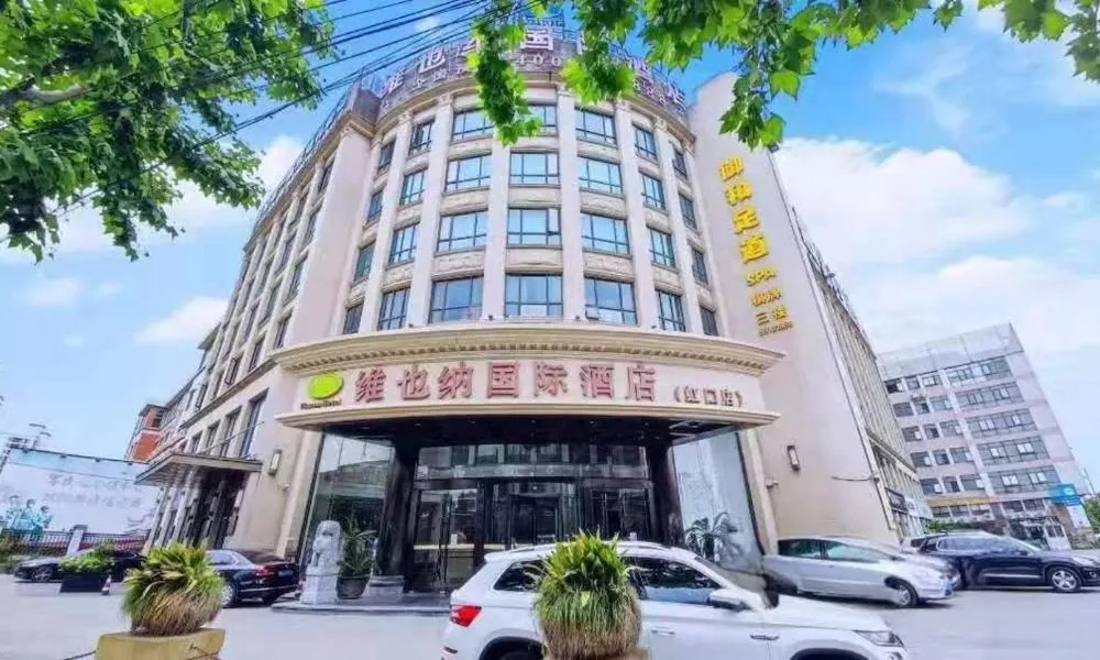 Vienna Hotel Shanghai Guangyue Road, фото 3