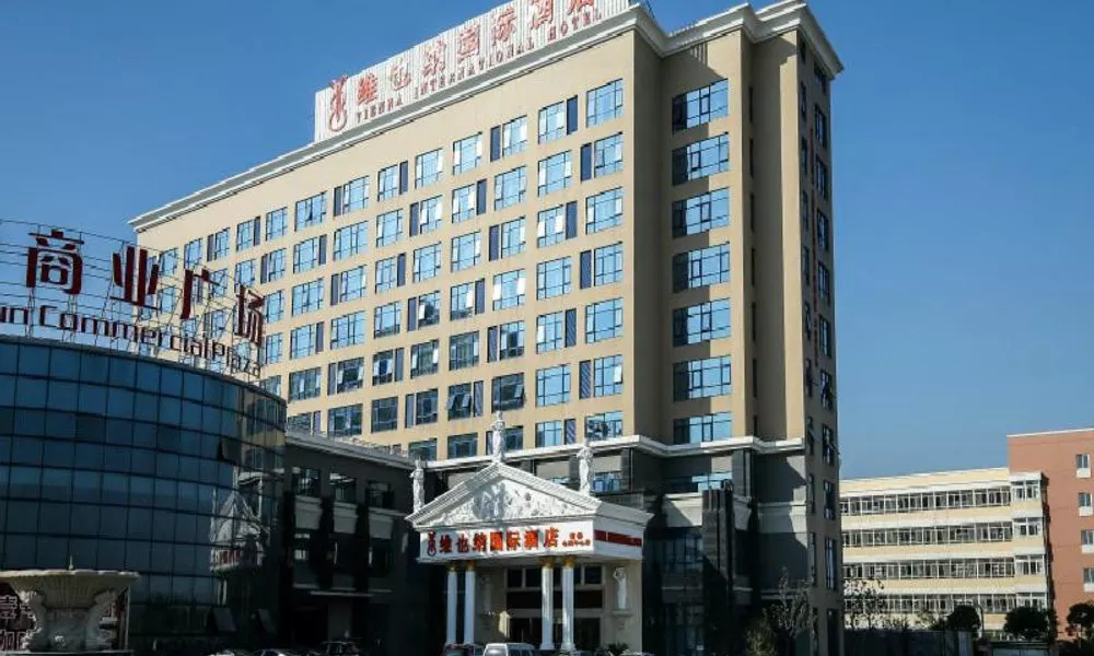 Vienna Hotel Shanghai Hongqiao Convention & Exhibition Center, фото 4
