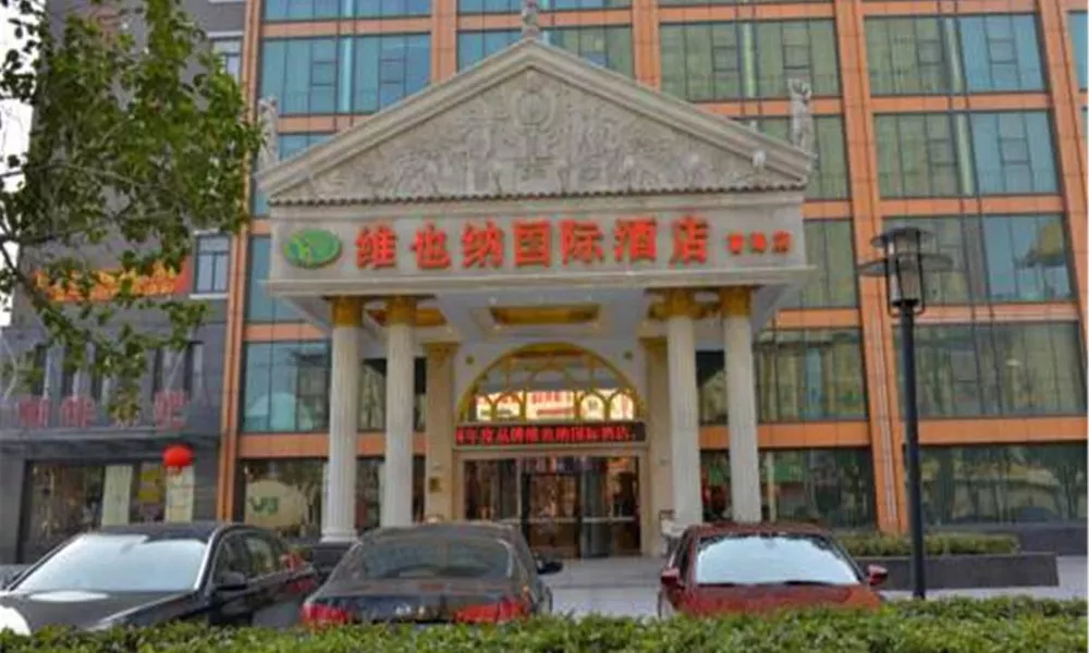 Vienna International Hotel Shanghai Pudong New District Caolu