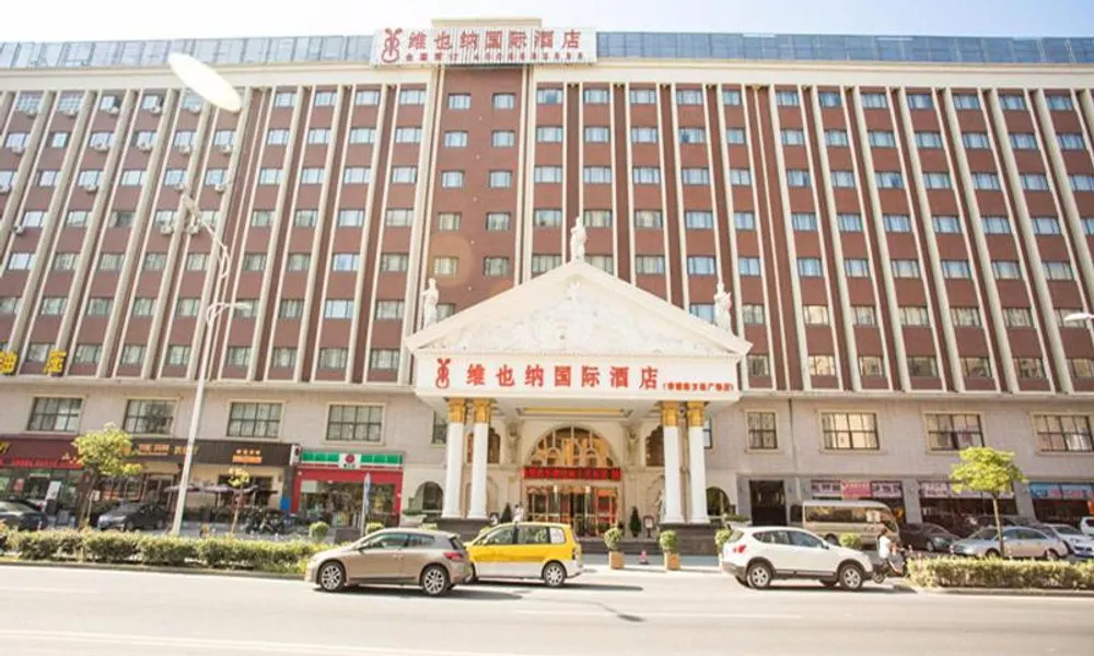 Vienna International Hotel Shanghai Pudong Xiupu Road, фото 5
