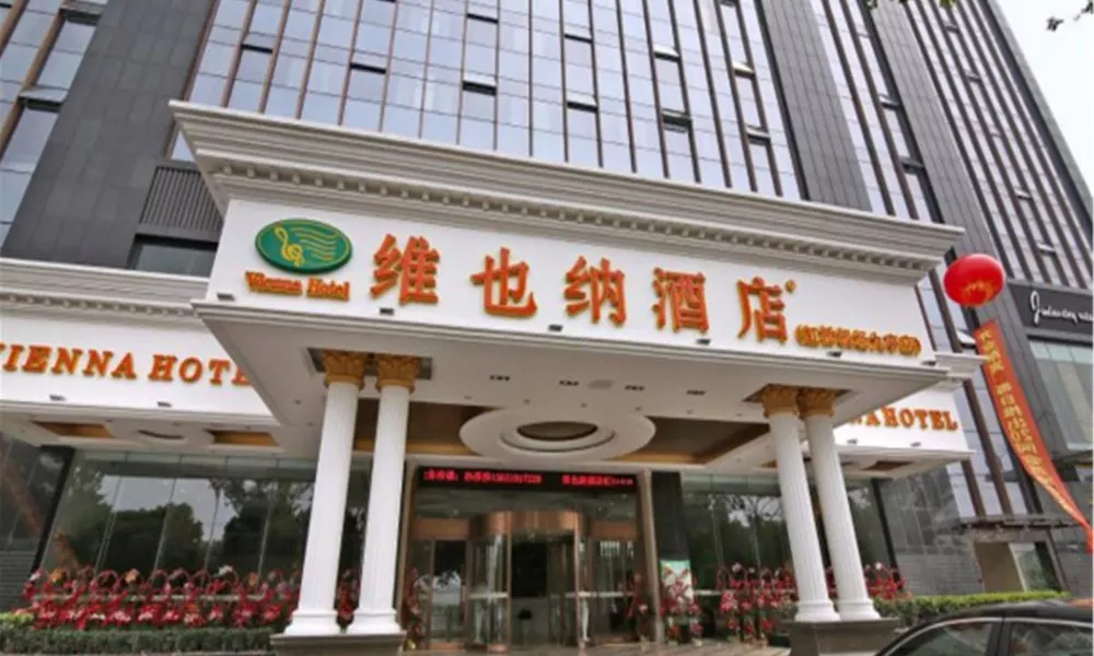 Vienna Hotel Shanghai Hongqiao Airport Jiuting