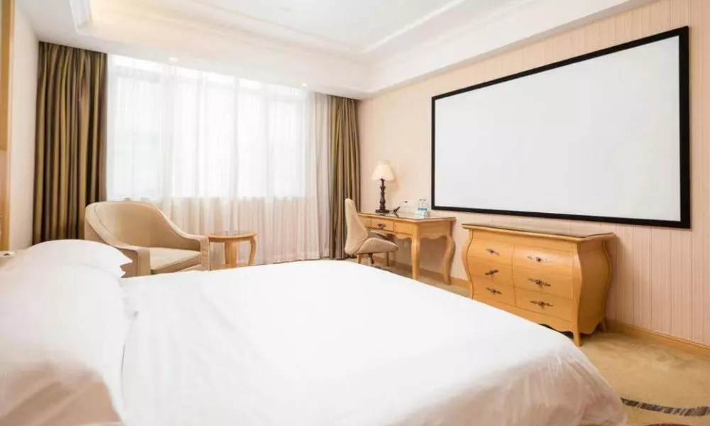 Vienna Hotel Guangzhou Guangcong Fifth Road, фото 3