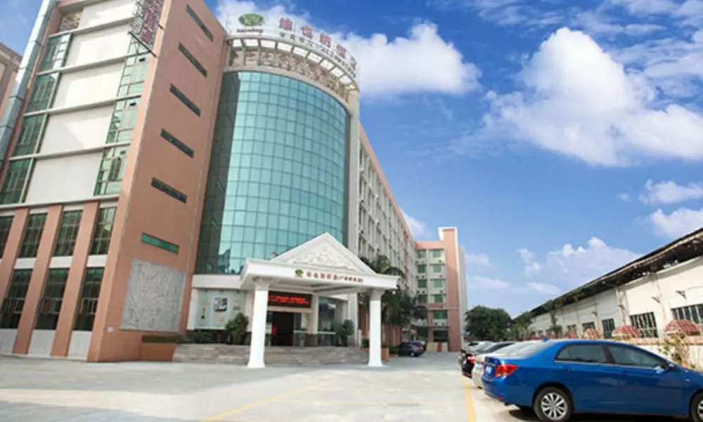 Vienna Hotel Guangzhou Panyu Changlong Park