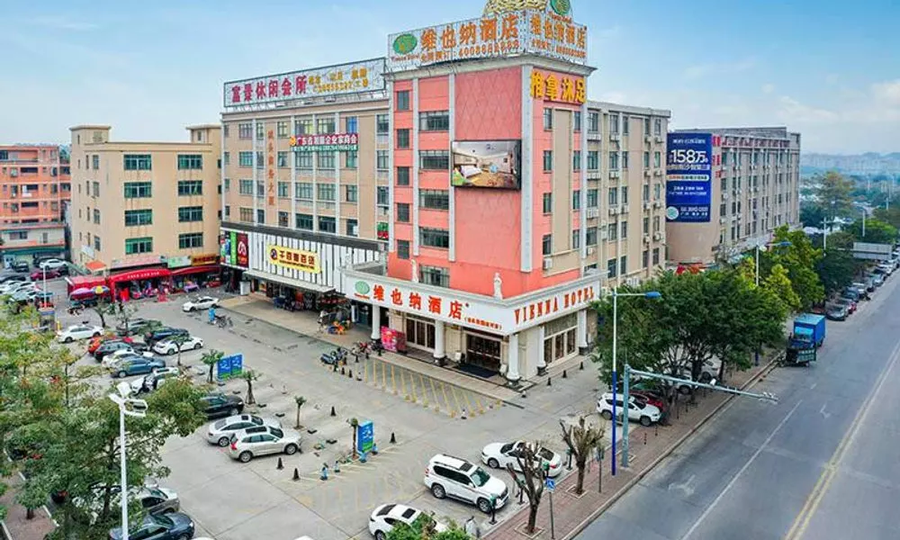 Vienna Hotel Guangzhou Panyu NanCun, фото 3