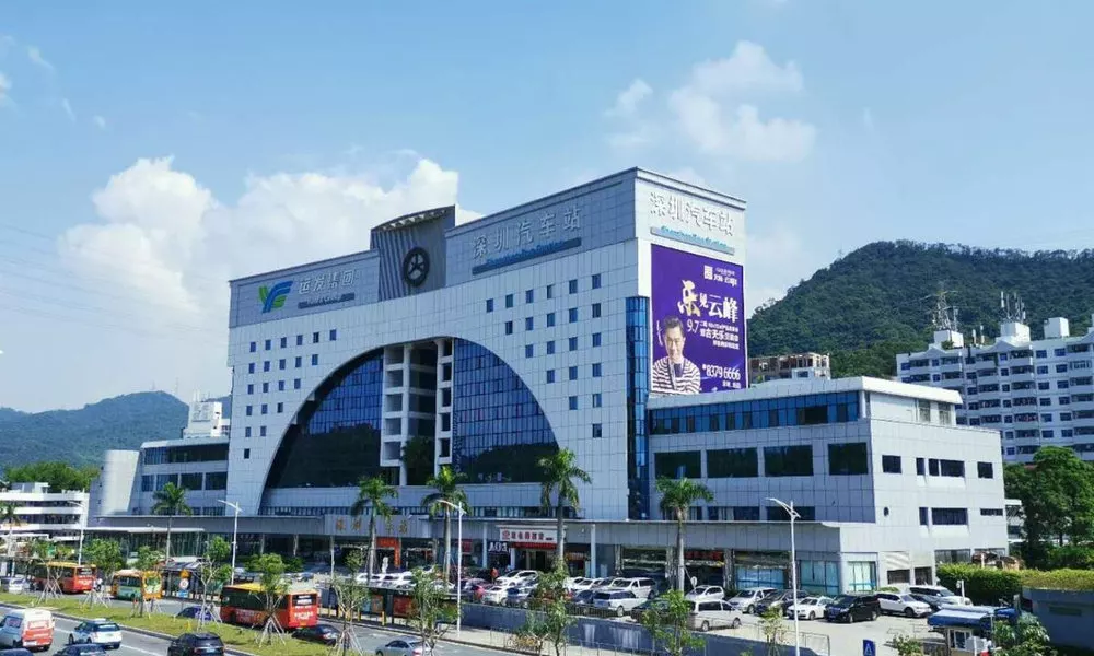 Vienna Hotel (Shenzhen Bijiashan Yinhu subway station), фото 3