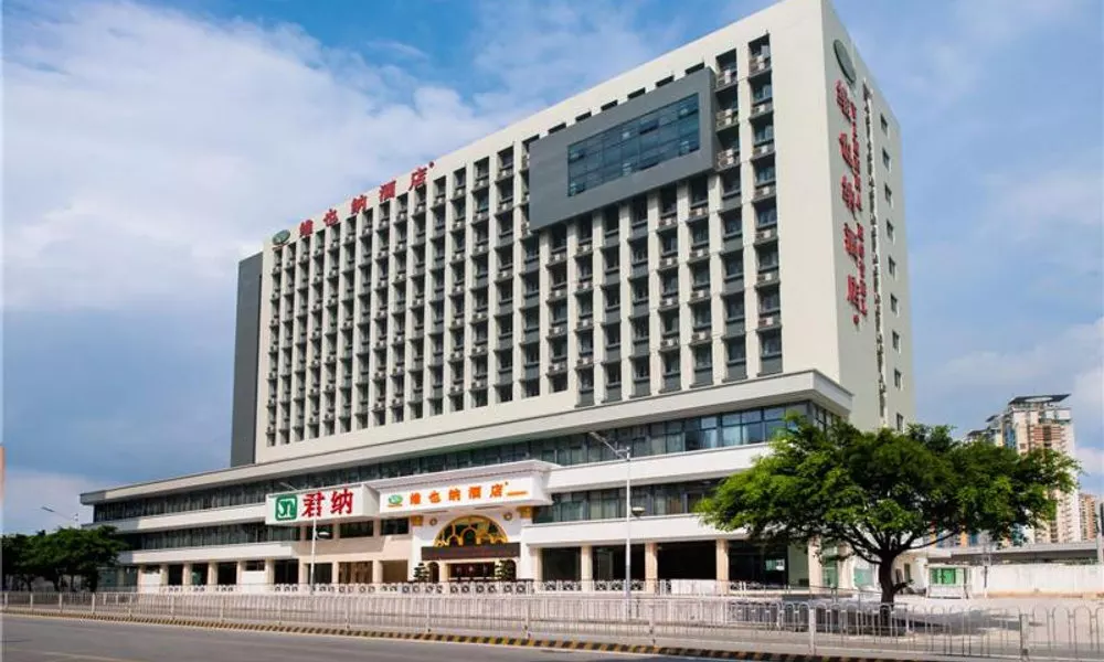 Vienna Hotel Shenzhen East Railway Station, фото 4