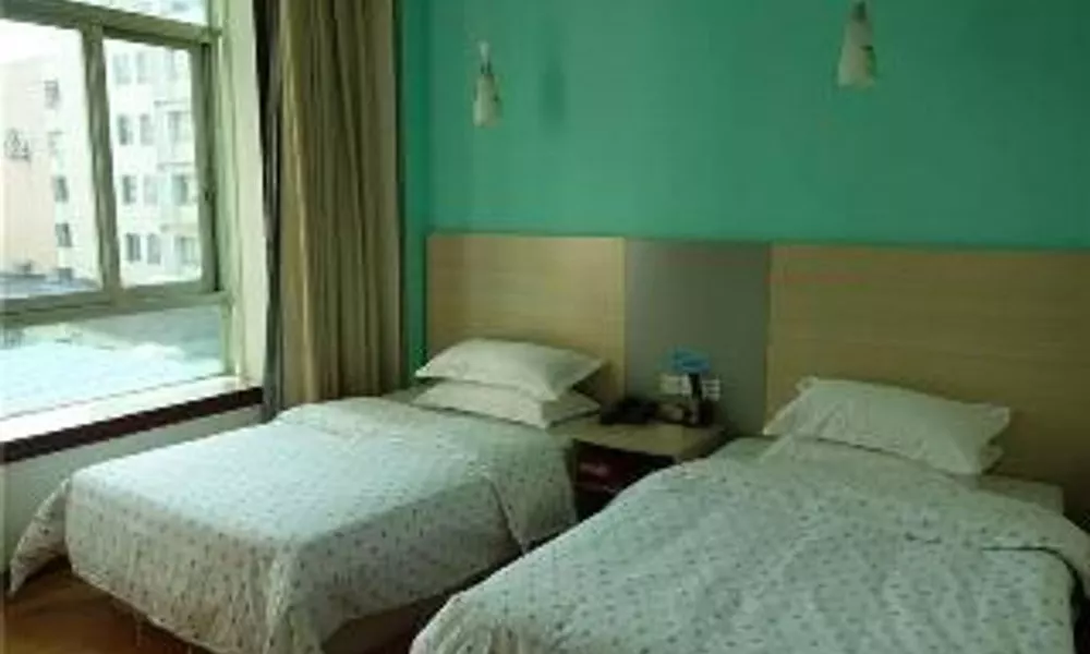 Guangzhou Donghua Hotel