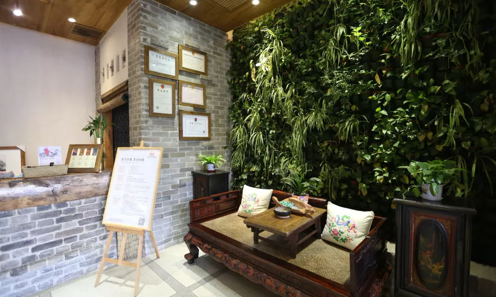 Yongyangfang Arts Hotel