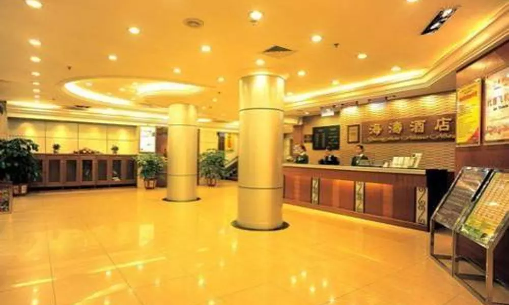 Guangzhou Haitao Hotel, фото 5