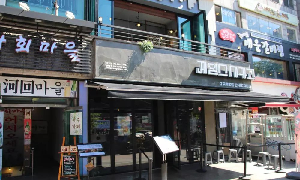 Dustin Guesthouse - Hostel
