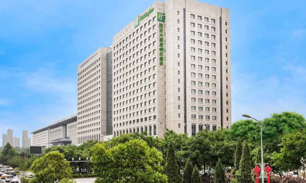 Holiday Inn Xi'an Big Goose Pagoda by IHG, фото 4