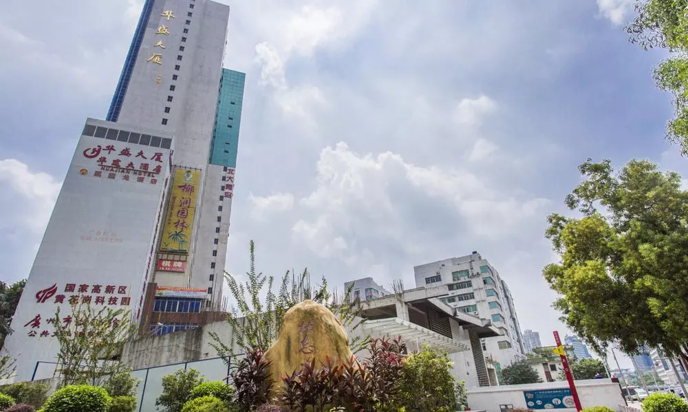 Kaiserdom Hotel Apartment Guangzhou Huanshi East Road