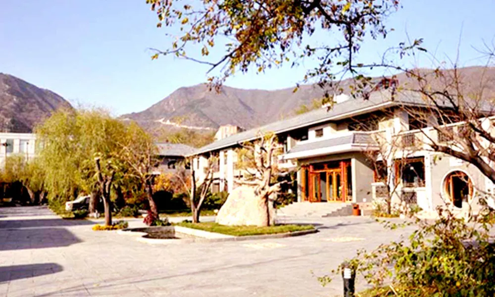 Fragrant Hills Holiday Business Hotel