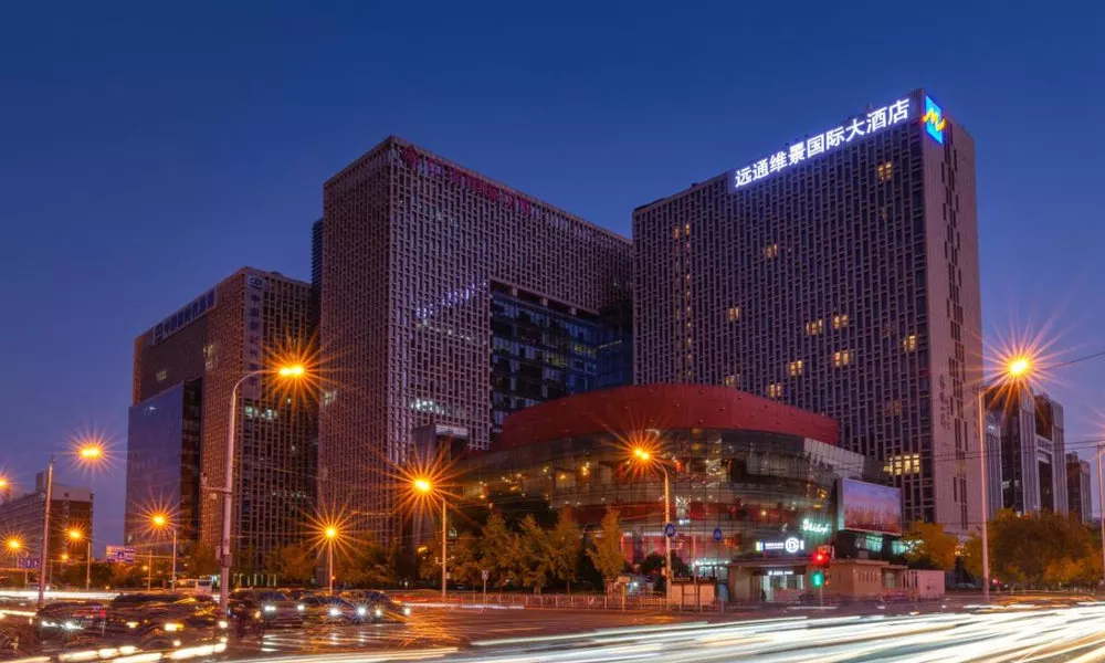 Grand Metropark Yuantong Hotel Beijing