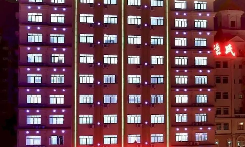 SANYA JIULIXIANG BUSINESS HOTEL