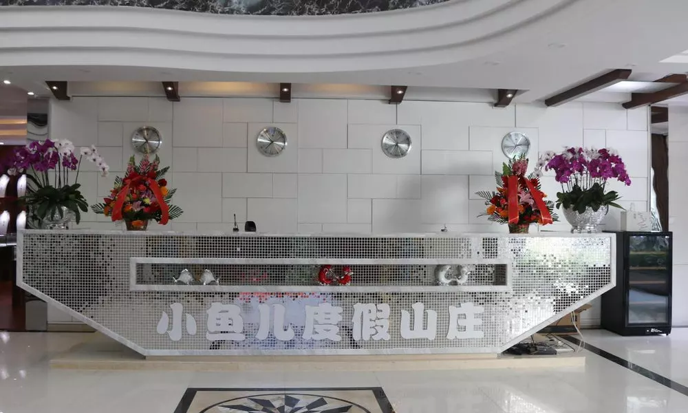Sanya Small Fish Holiday Villa