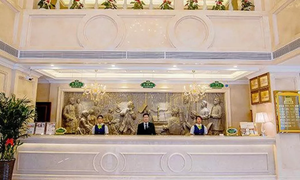 Vienna Hotel Guangzhou Yunbao