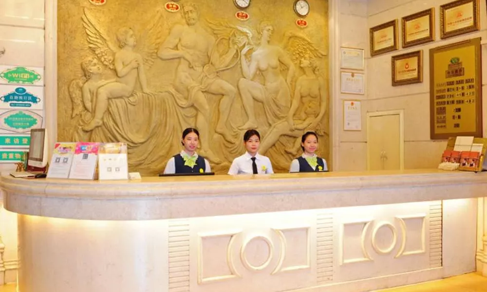 Shenzhen Vienna Hotel - Nanxin Road, фото 4