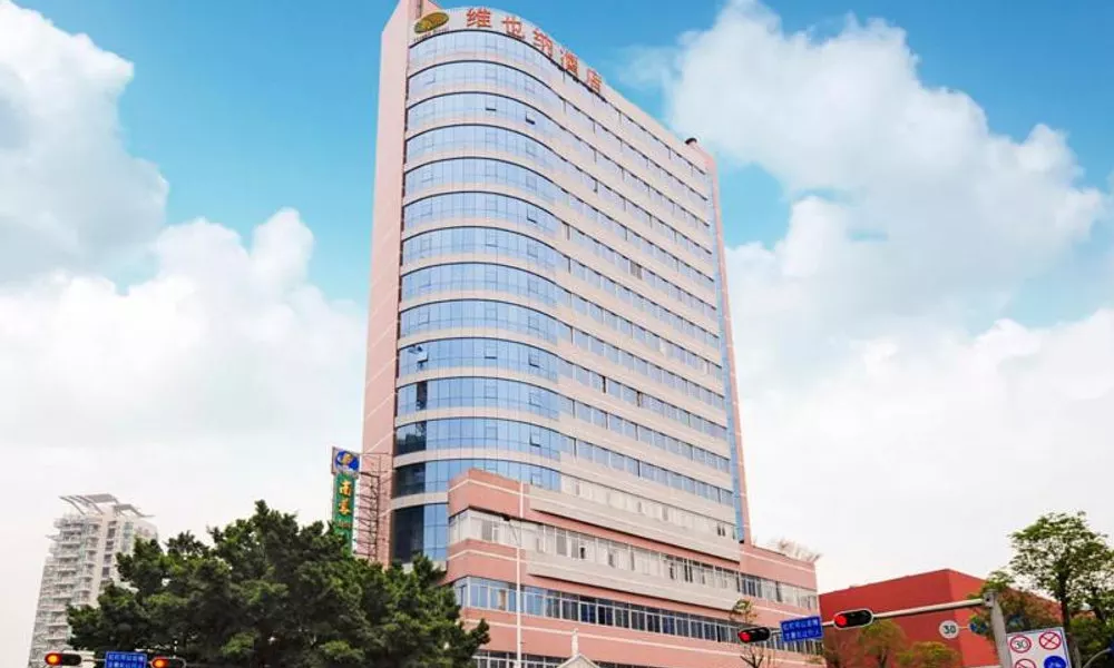 Shenzhen Vienna Hotel - Nanxin Road, фото 3