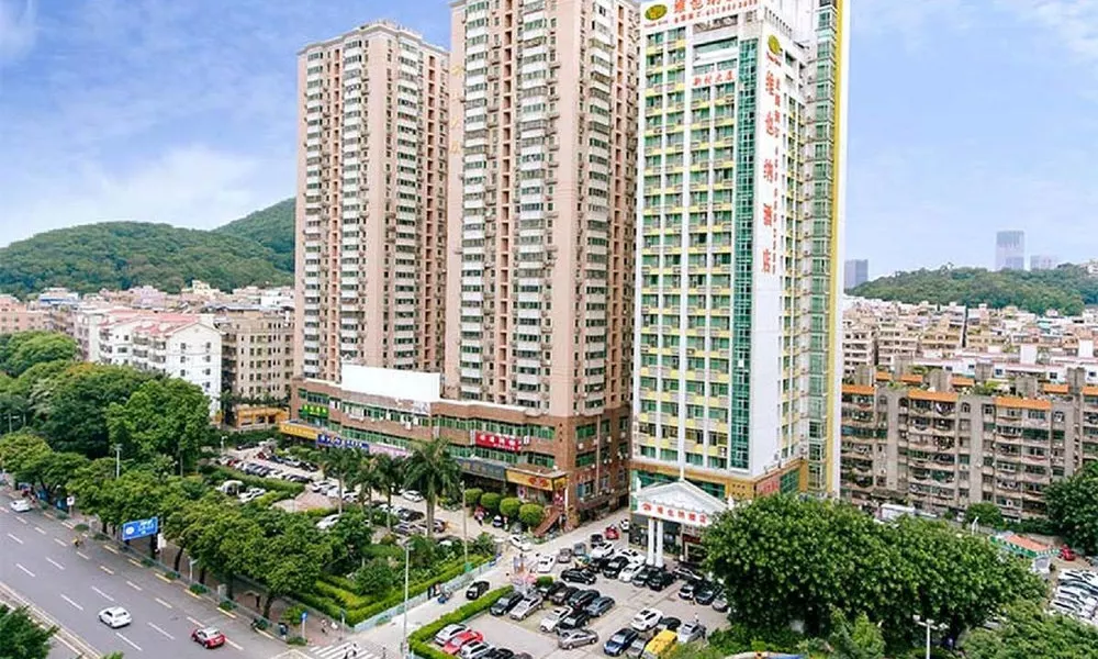 ViennaHotel Shenzhen Aiguo Road, фото 2