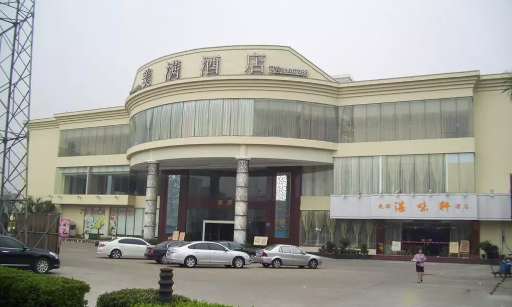 Meiman Hotel