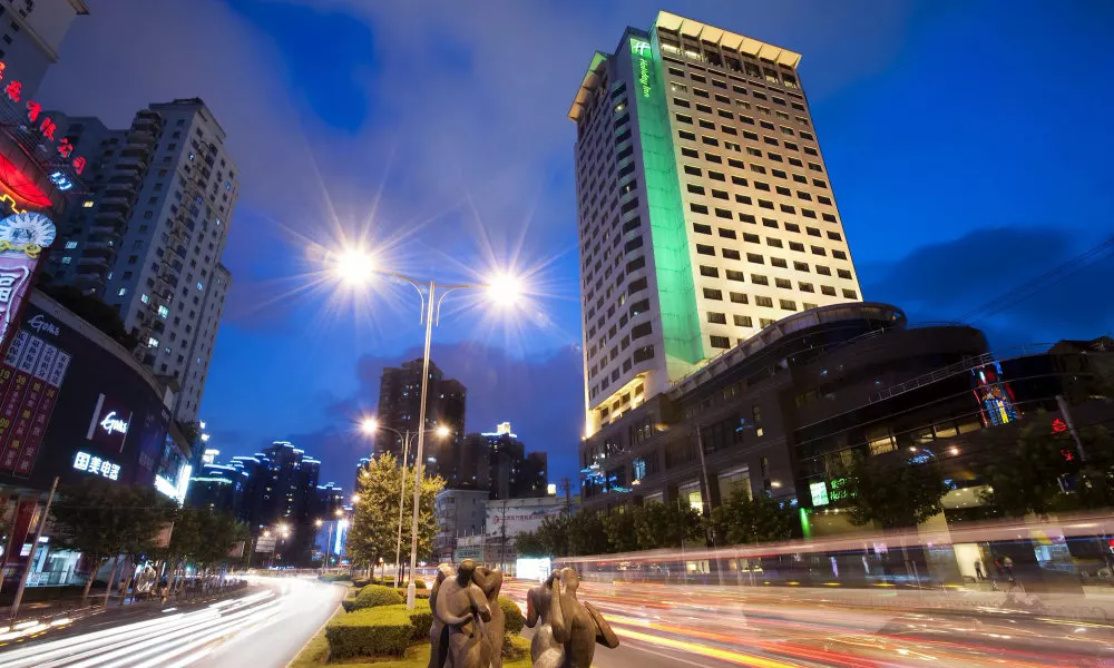 Holiday Inn Vista Shanghai by IHG